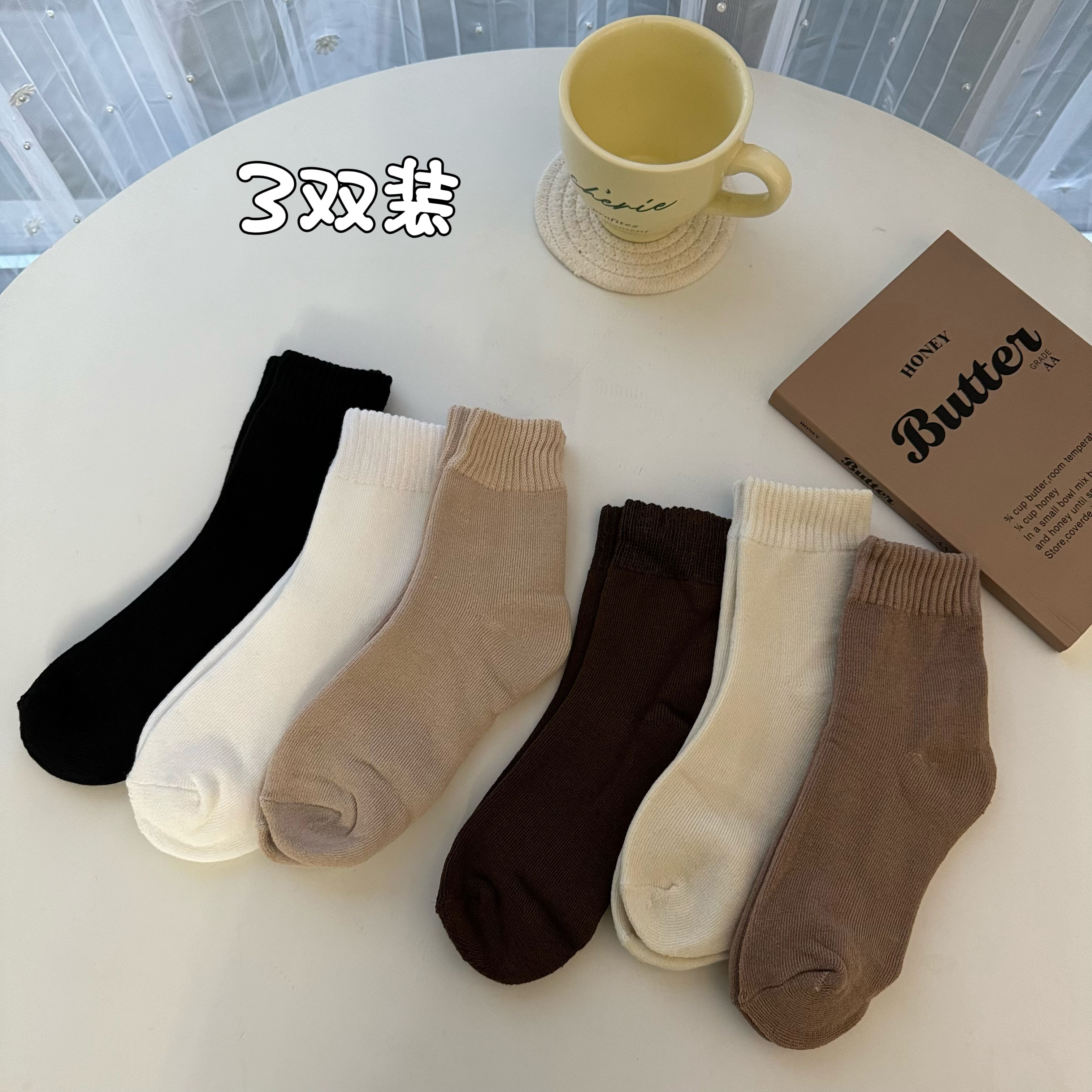 實拍純色襪子女中筒襪秋冬加絨加厚堆堆襪長襪女襪純棉3雙裝