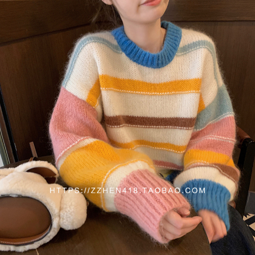 Seahorse hair rainbow striped sweater for women early autumn new Korean style loose lazy style pullover knitted top