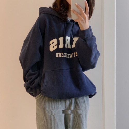 Navy blue velvet thickened little oversize lazy style sweatshirt for women autumn and winter loose hooded top jacket