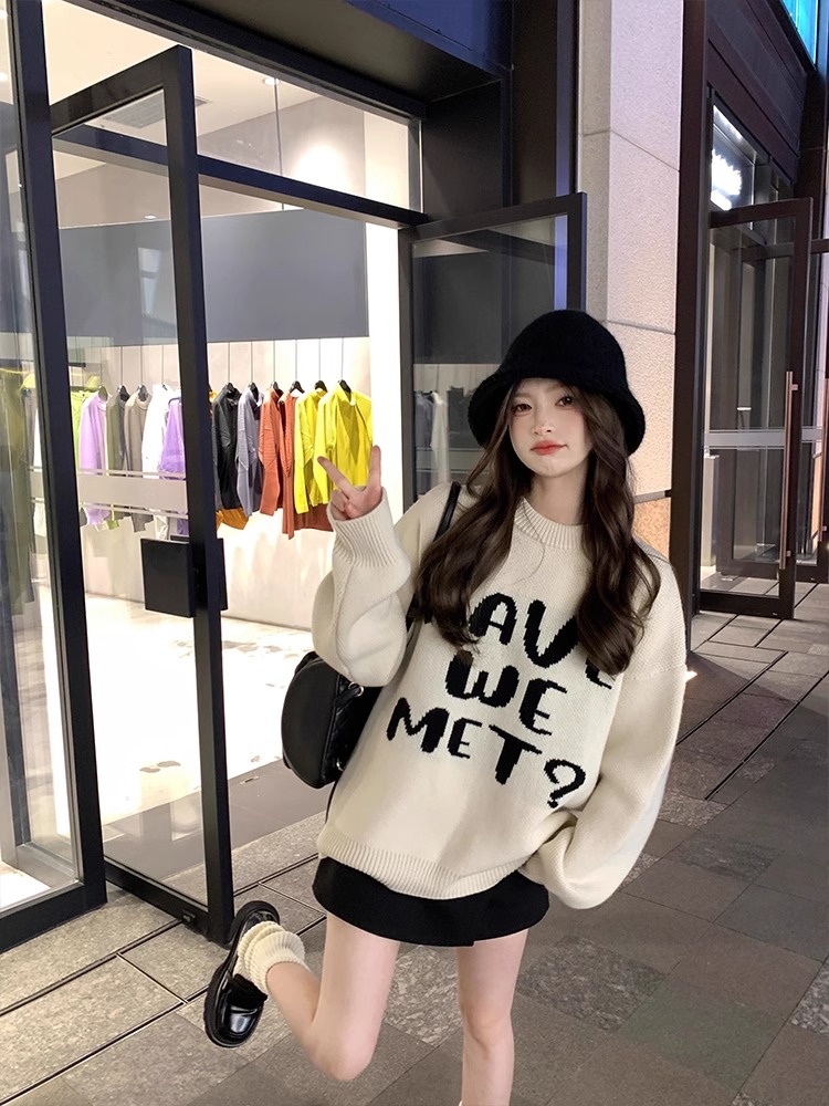 套頭毛衣女小個子2023秋冬新款內搭高級感寬鬆慵懶風軟糯針織外套