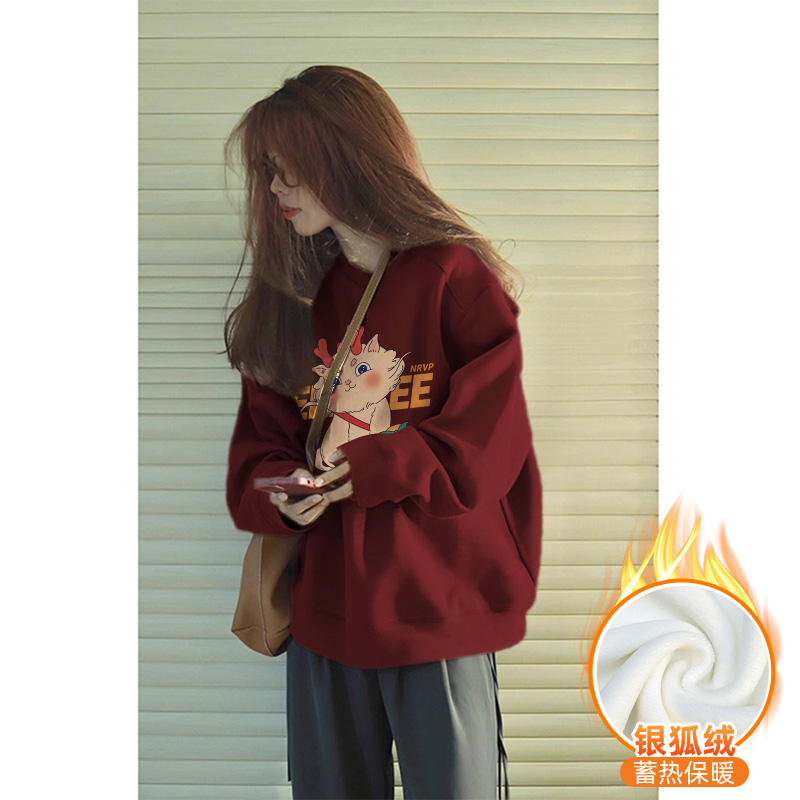 華棉複合銀狐絨 秋冬新款圓領衛衣女