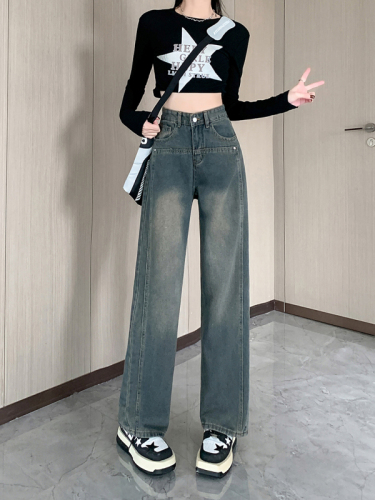 Real shot ~ Retro distressed jeans for women 2023 autumn new Korean style high waist wide leg denim trousers trendy