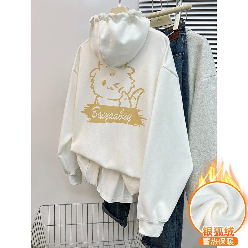 Chinese cotton composite silver fox velvet new autumn and winter hooded sweatshirt for women