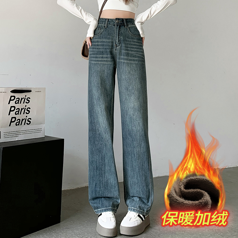 闊腿牛仔褲女秋冬厚絨寬鬆高腰垂感百搭拖地褲顯瘦直筒長褲子
