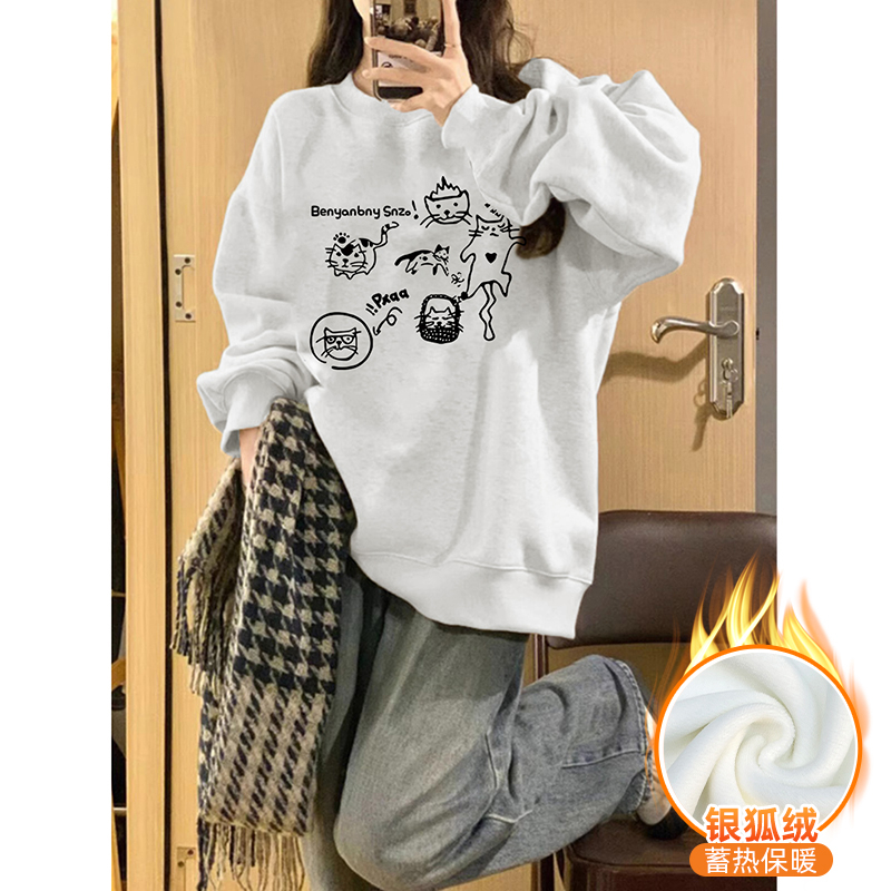 華棉複合銀狐絨 秋冬新款圓領衛衣女