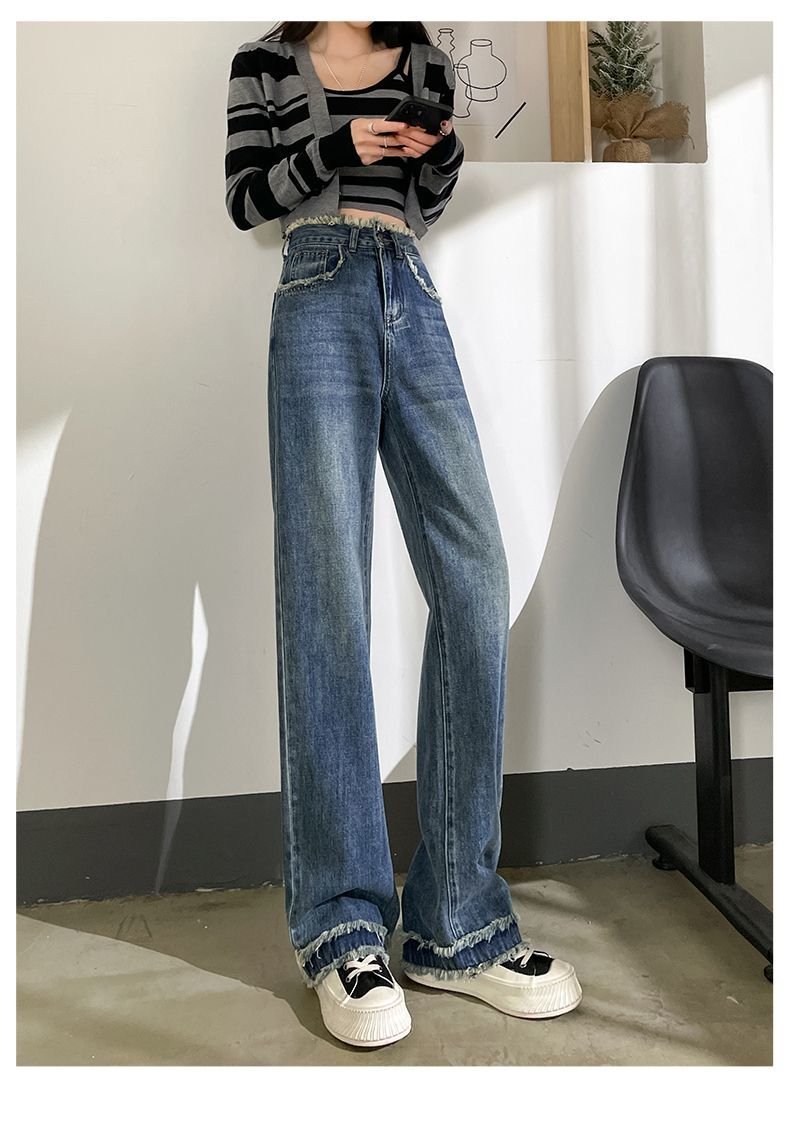 Small women's raw edge straight jeans 2023 spring and summer new high waist washed loose wide leg floor mopping pants trendy