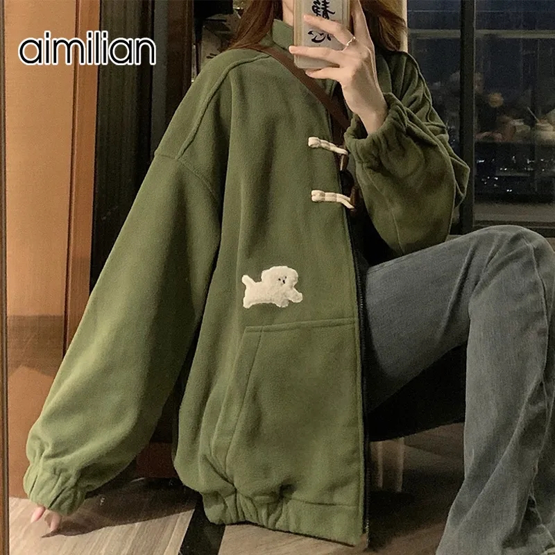 薄款做麂皮絨，加絨做麂皮絨複合嬰兒絨牛角扣刺繡開衫外套女
