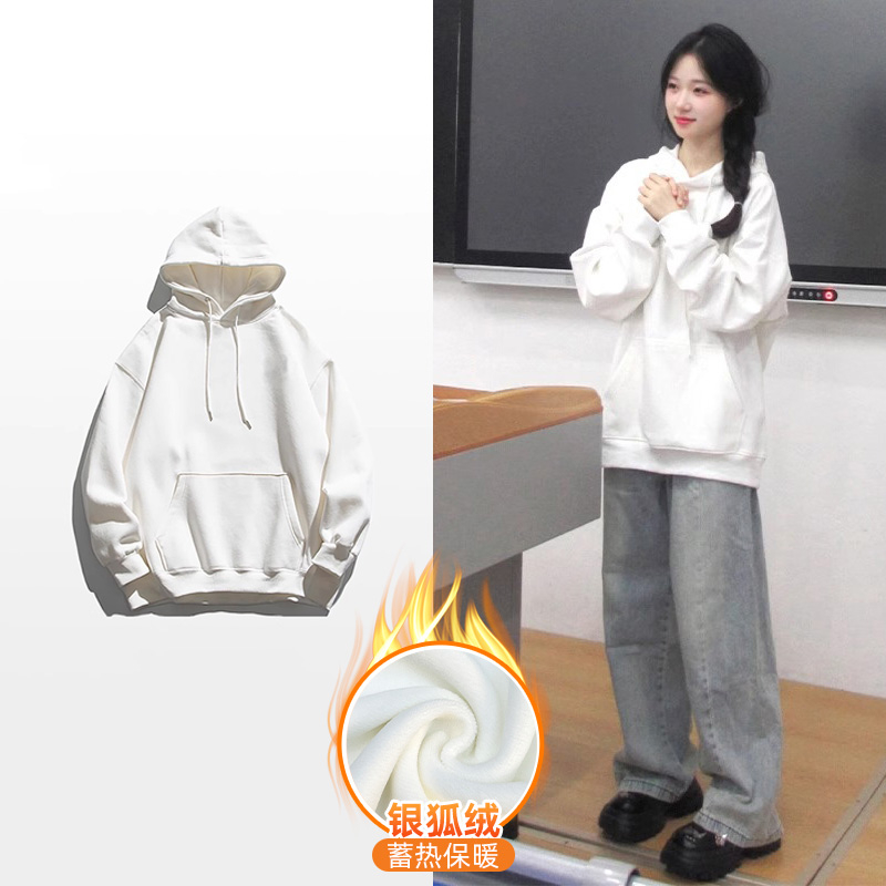 Huamian composite silver fox velvet new autumn and winter hooded sweatshirt