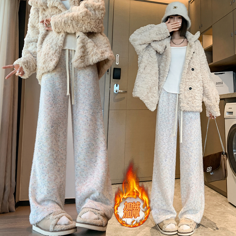 實拍加絨彩虹糯米褲女秋冬季2023高腰垂感休閒直筒軟糯針織闊腿褲