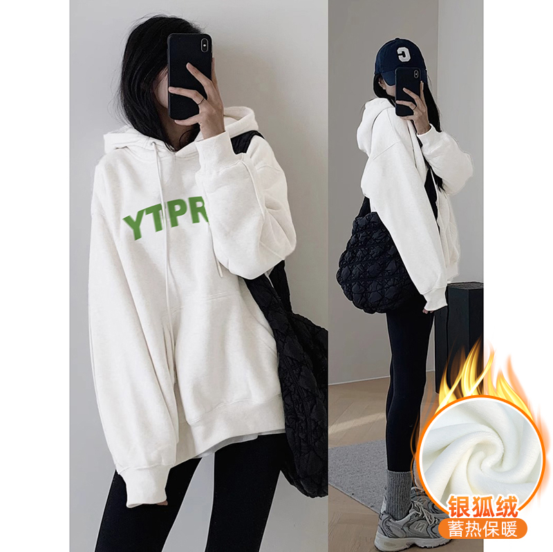 Chinese cotton composite silver fox velvet new autumn and winter hooded sweatshirt for women