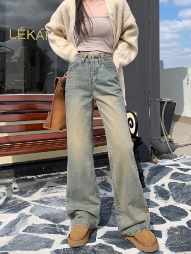 Actual shot #New high-waisted straight denim trousers for women, retro washed loose narrow wide-leg floor-length trousers