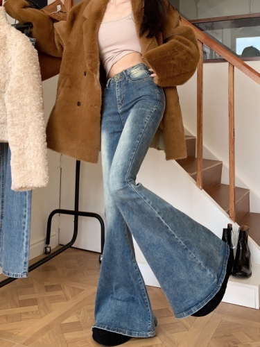 Actual shot #New micro-flared high-waisted denim trousers for women with large hems and floor-length mopping trousers