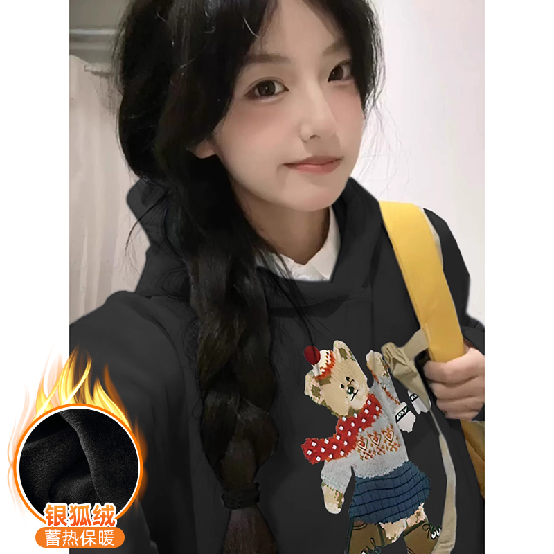 Chinese cotton composite silver fox velvet new autumn and winter hooded sweatshirt for women