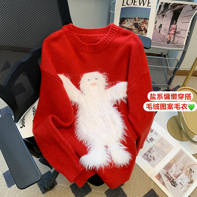 羊毛長毛雪怪毛衣女秋冬寬鬆慵懶風甜美可愛加厚套頭針織上衣