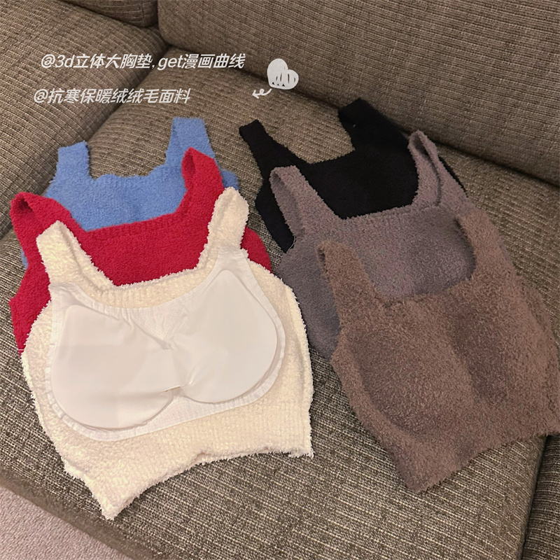 Actual shot of velvet and thickened lamb wool with a cup and a thermal vest