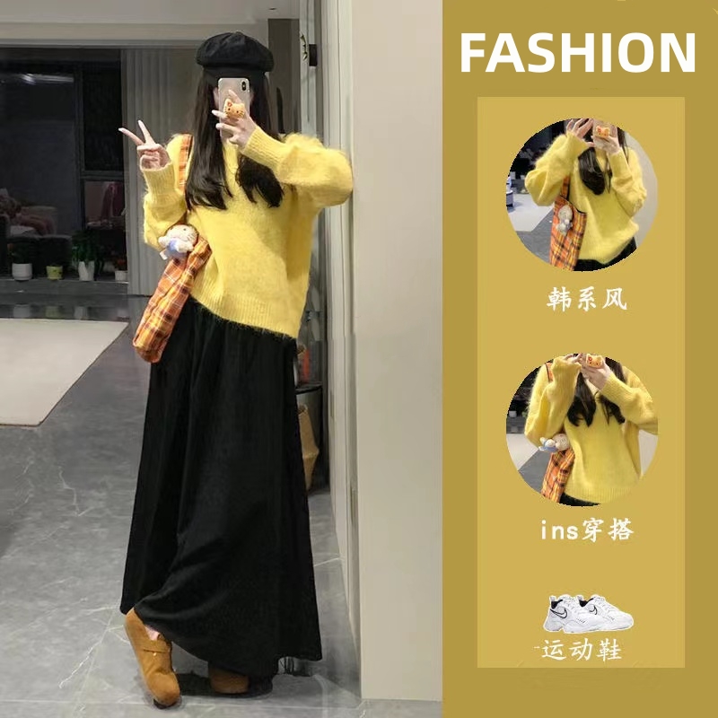 今年流行漂亮套裝裙高級感慵懶風奶fufu黃色針織毛衣半身裙兩件套