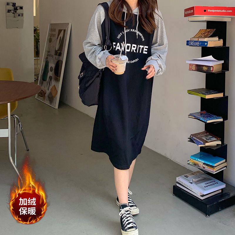 長款加絨撞色衛衣女春秋季新款寬鬆連帽休閒長裙冬長袖過膝連衣裙
