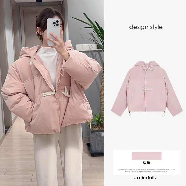 2023 New Small Down Jacket Women's Short Thickened Horn Button Bread Jacket Student Milk Huhu Jacket Trendy