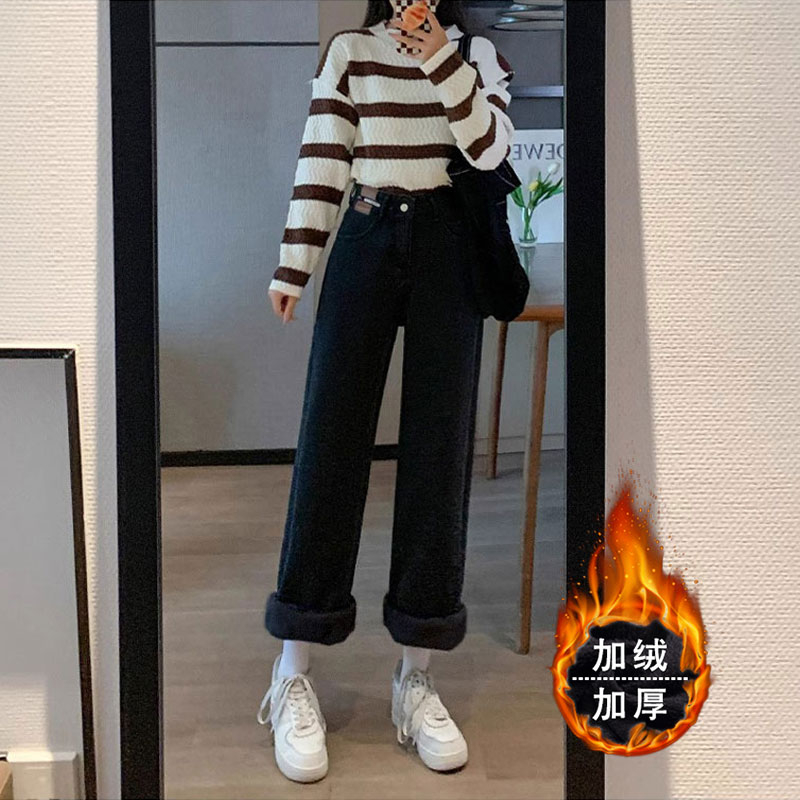 Warm plus velvet straight-leg jeans to cover flesh, black high-waisted leather brand design, floor-length thickened wide-leg long pants for women