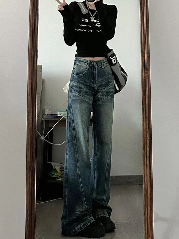設計感高腰牛仔褲女2023秋冬新款復古直筒拖地闊腿長褲子顯瘦