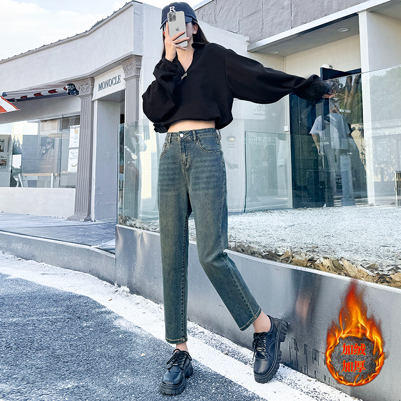 實拍2023秋季時尚潮流顯瘦寬鬆復古哈倫牛仔褲女