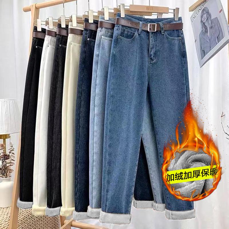 Velvet thickened high-waisted dad jeans for women in autumn and winter, loose Korean style slimming straight nine-point radish harem pants