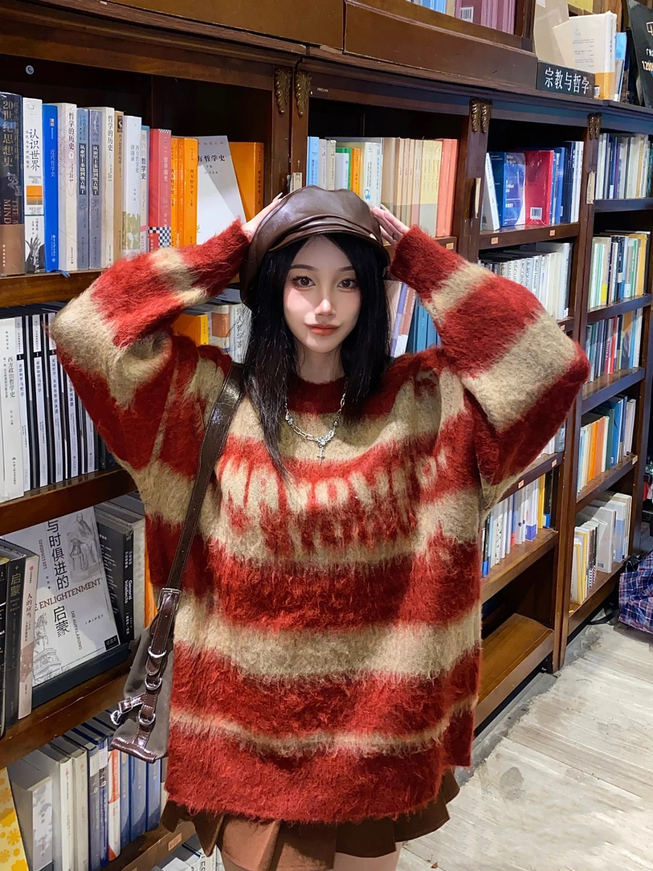 美式復古寬鬆條紋圓領套頭毛衣女慵懶感外穿針織上衣