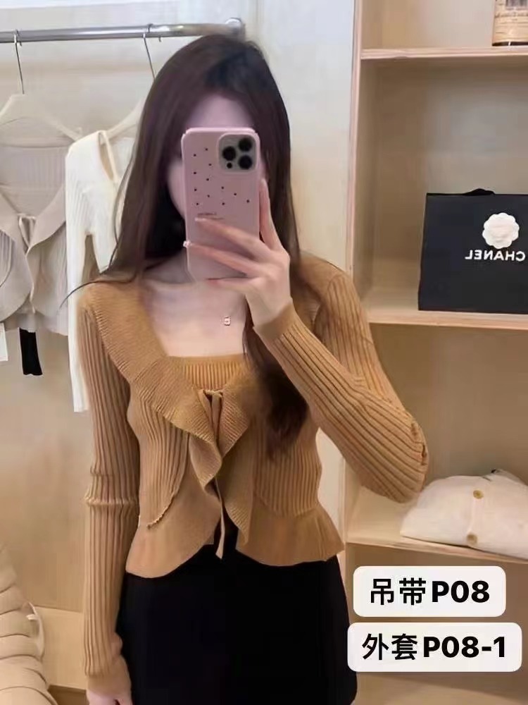 十三行女裝2023冬季新款純色內搭修身背心+長袖外套針織衫兩件套