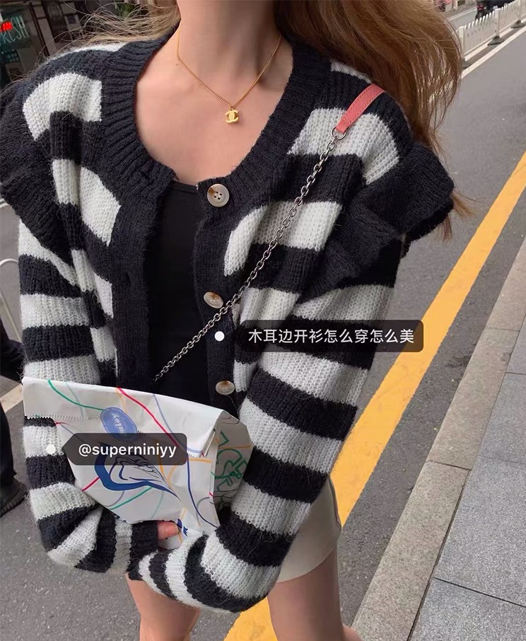韓風chic2023春季新款木耳邊設計長袖黑白條紋針織衫開衫女春季