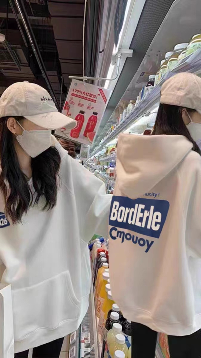 衛衣女新款加絨加厚黑色連帽減齡上衣套裝
