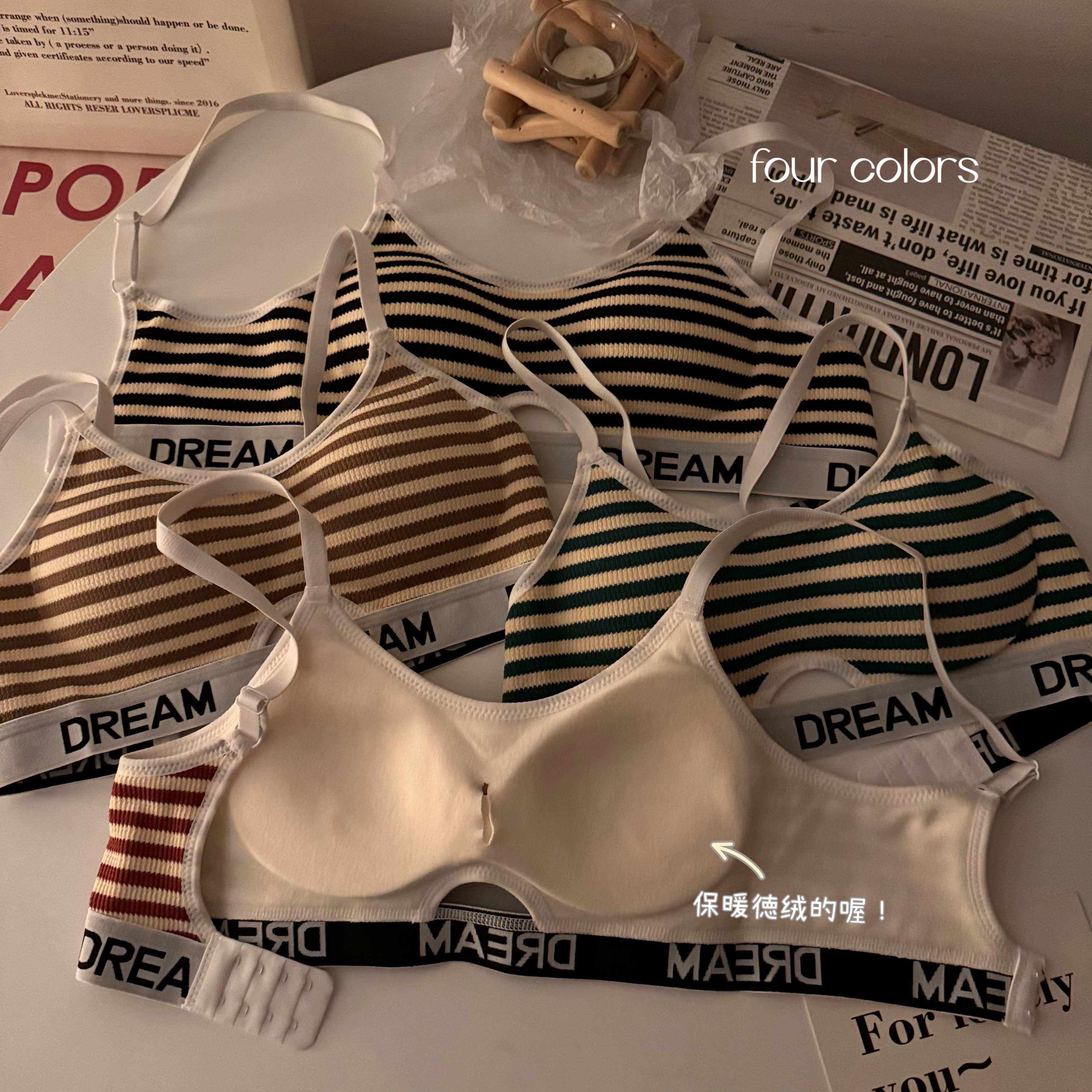實拍冬季德絨保暖肌理感條紋文胸女無鋼圈聚攏收副乳學生內衣