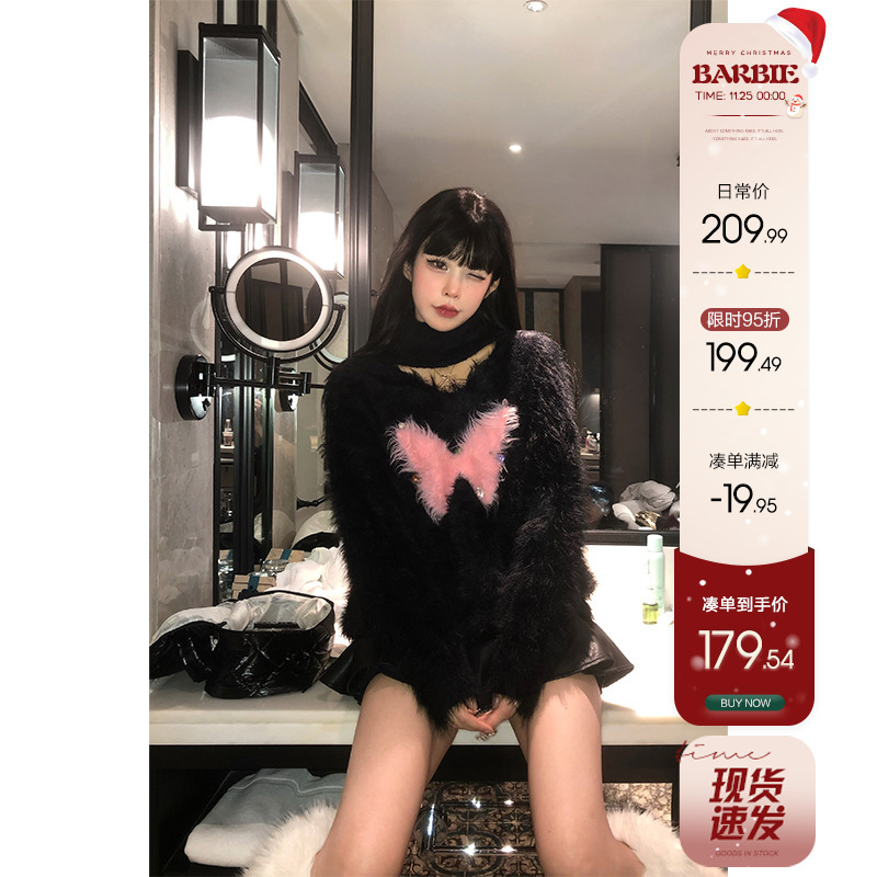 芭比姨蝴蝶毛衣女2023秋冬新款慵懶風寬鬆外穿馬海毛針織上衣