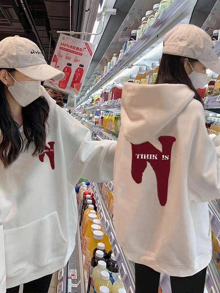 衛衣女2023新款加絨加厚黑色連帽減齡上衣套裝