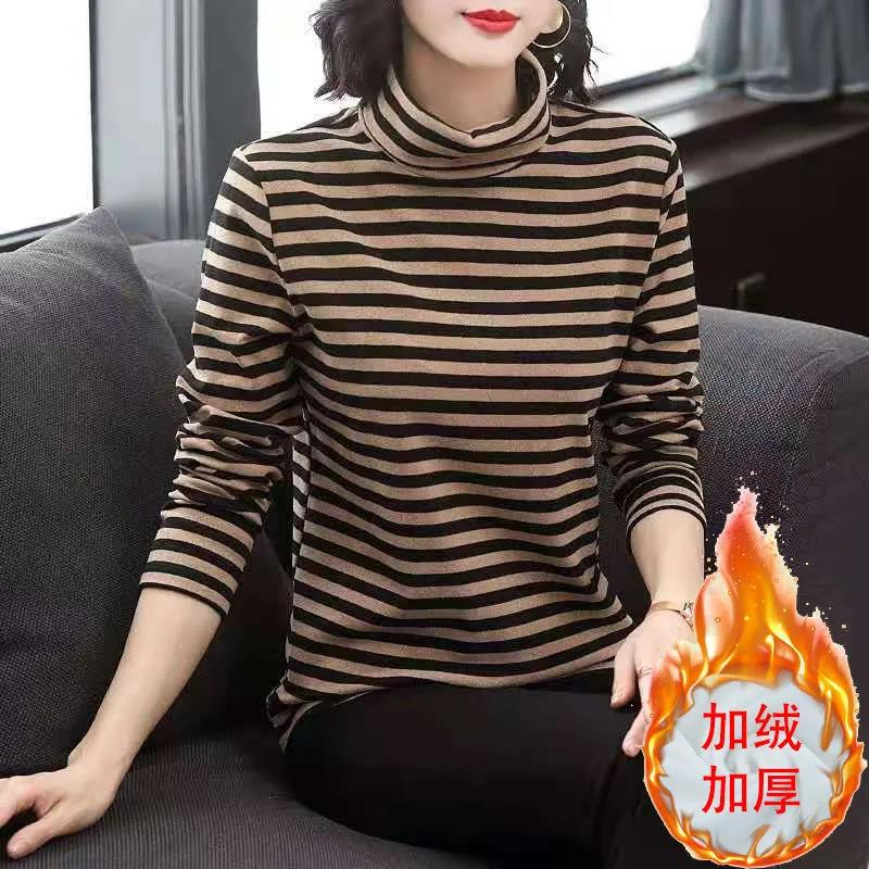 2023新款高領打底衫女秋冬內搭大碼長袖t恤加絨加厚條紋洋氣上衣