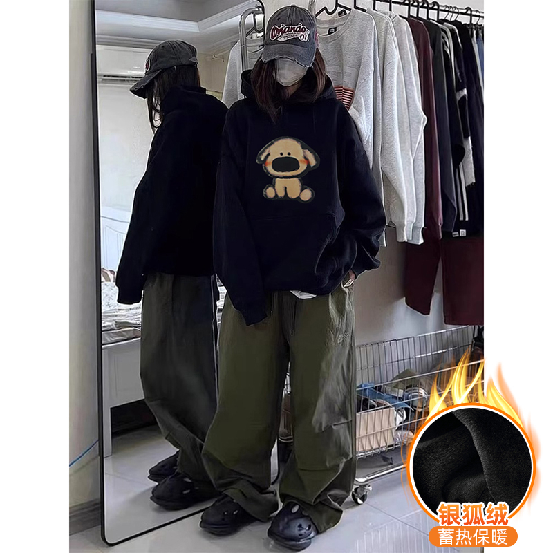 華棉複合銀狐絨 秋冬新款連帽衛衣女
