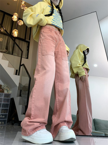 实拍 美式粉色牛仔裤水洗做旧宽松直筒阔腿休闲堆积感长裤