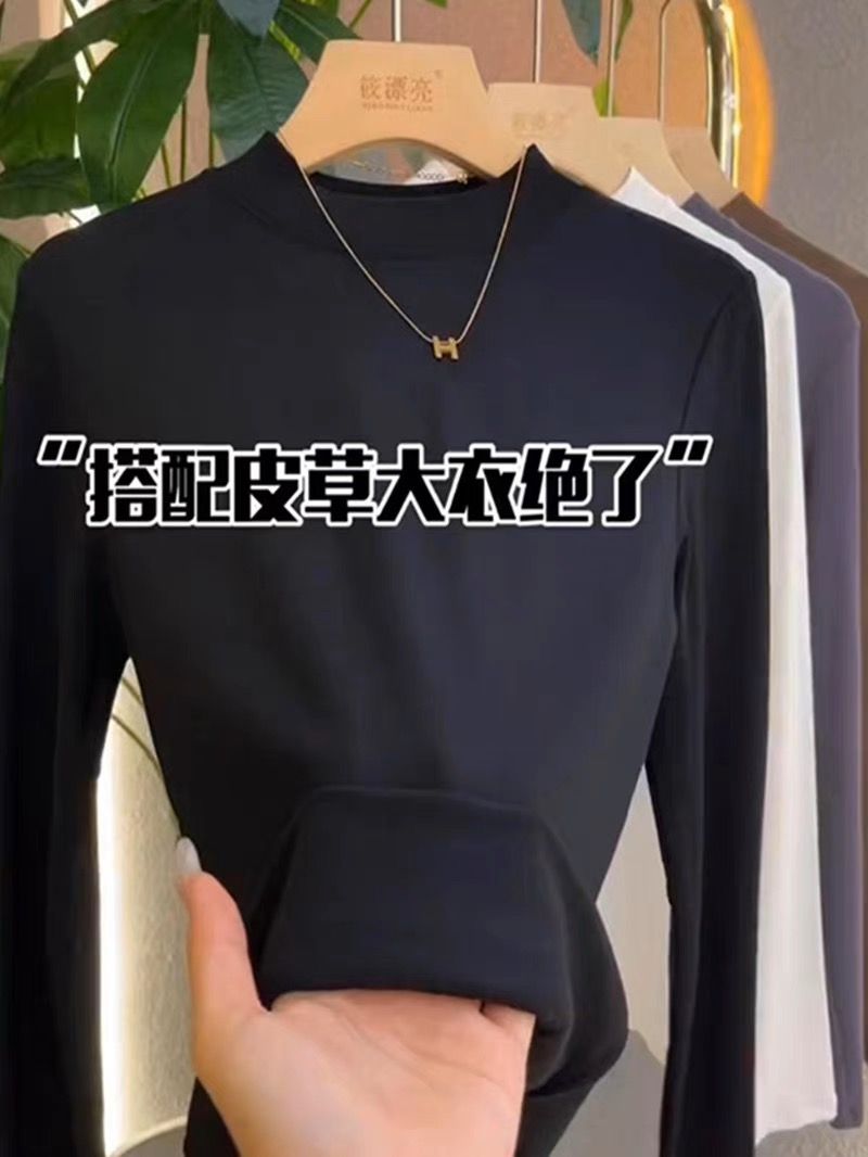 新款經典磨毛加絨半高領打底衫女純色百搭T恤氣質小立領內搭上衣