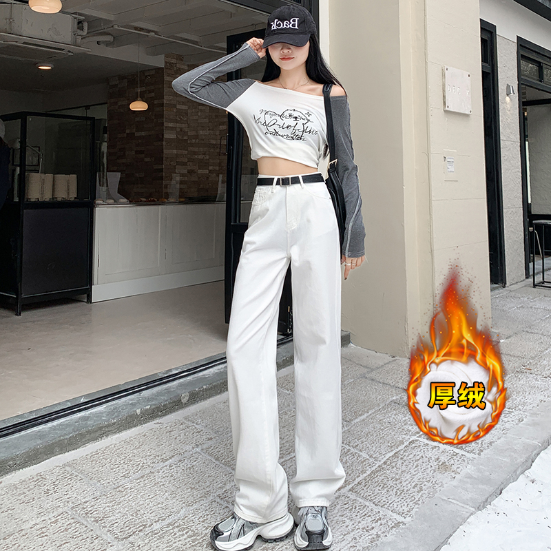 實拍 白色加絨加厚牛仔褲女2023年冬季新款高腰寬鬆闊腿拖地褲
