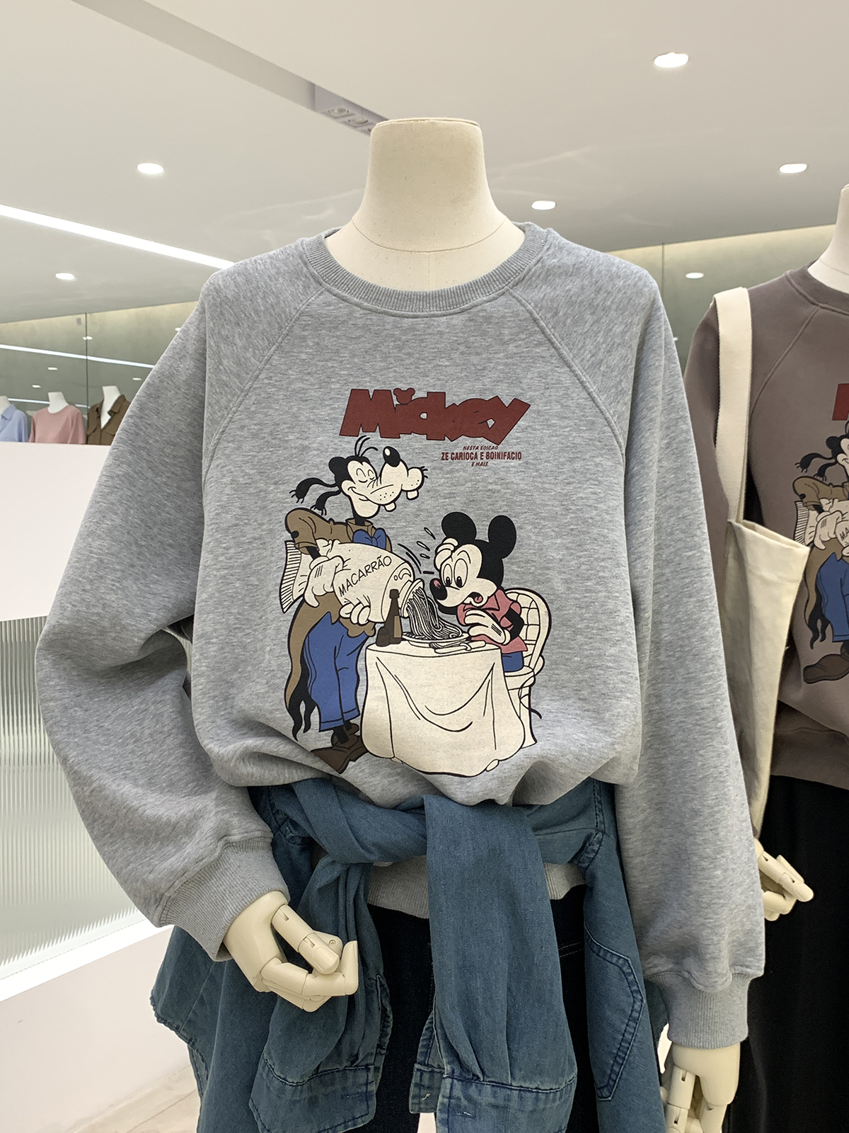 2023 New Chinese Cotton Composite Thin Style 310g/Fleece 410g Autumn and Winter Sweater Women's Printed Loose Large Size