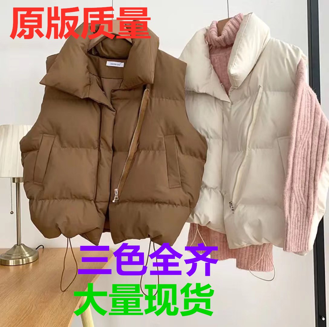 Vest Women's 2023 Autumn and Winter New Korean Style Loose Cotton Waistcoat Stand Collar Solid Color Cotton Vest Jacket