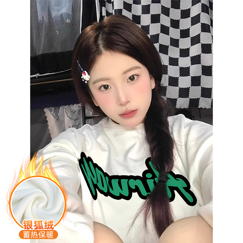華棉複合銀狐絨 秋冬新款圓領衛衣女