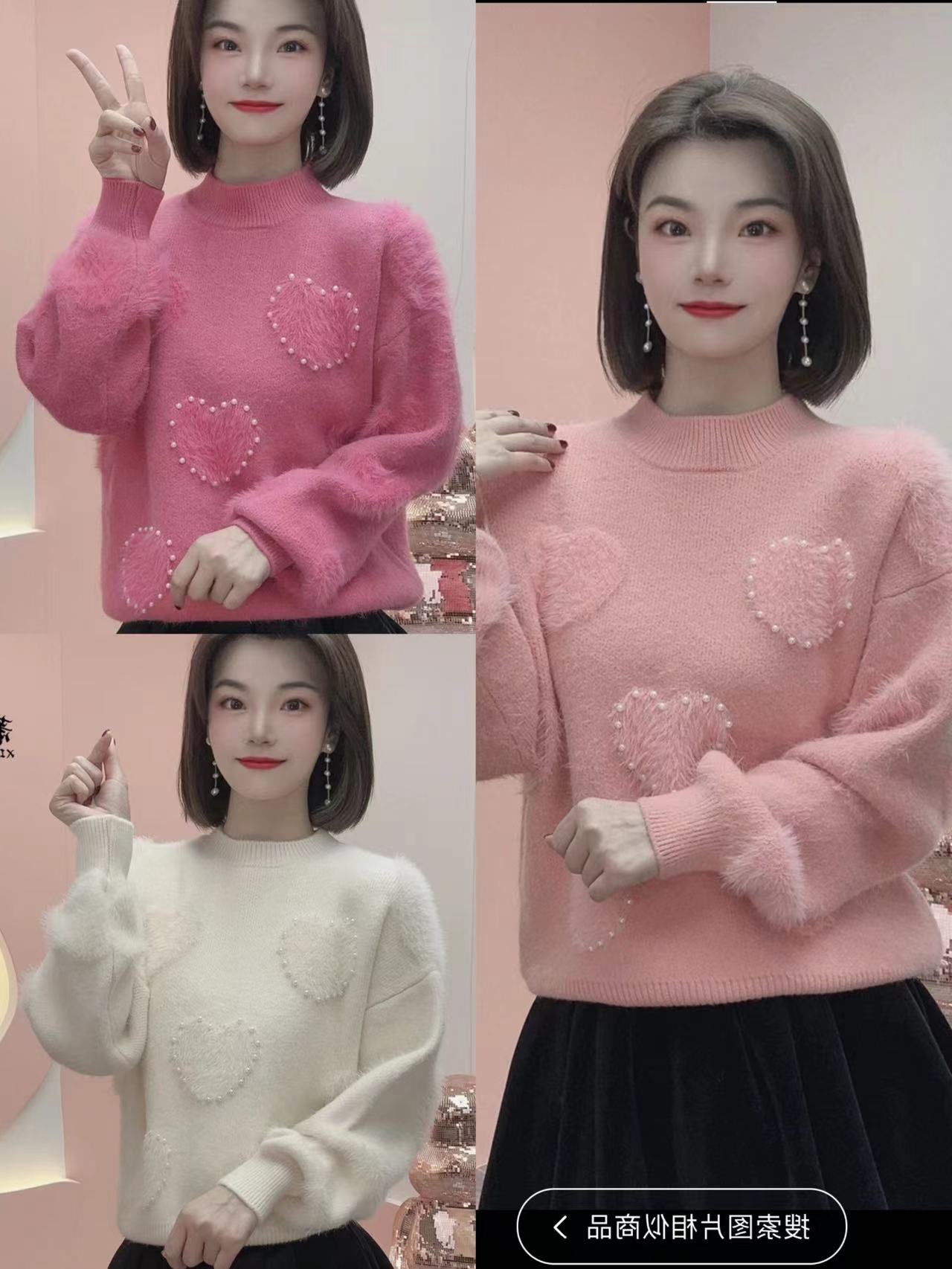 Juya's new love beaded plus velvet thickened water fur warm and sweet age-reducing versatile slimming sweater top