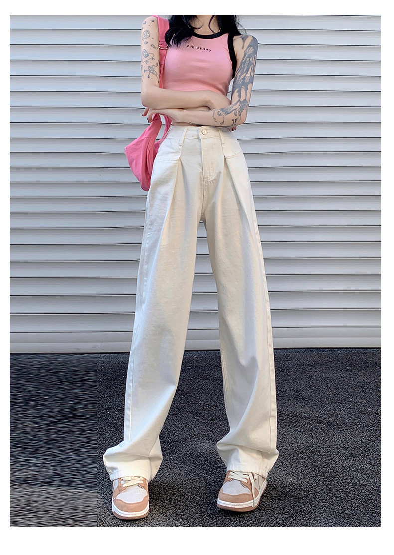 High-waisted denim wide-leg pants for women in autumn new pear-shaped slim straight pants loose floor-length pants for small people