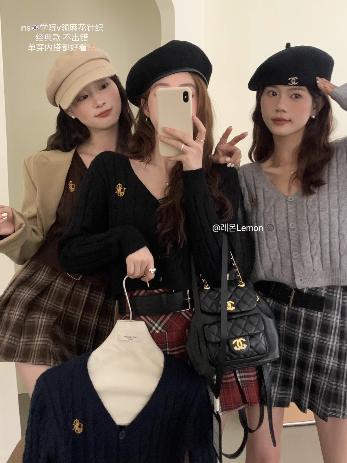 THE LEMON學院風V領毛衣開衫女秋裝新款設計感小眾韓系刺繡針織衫