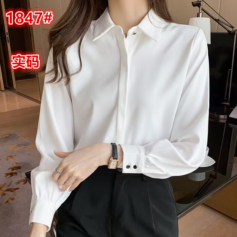 白色襯衫女秋冬新款百搭寬鬆顯瘦氣質工作服職業襯衣洋氣上衣