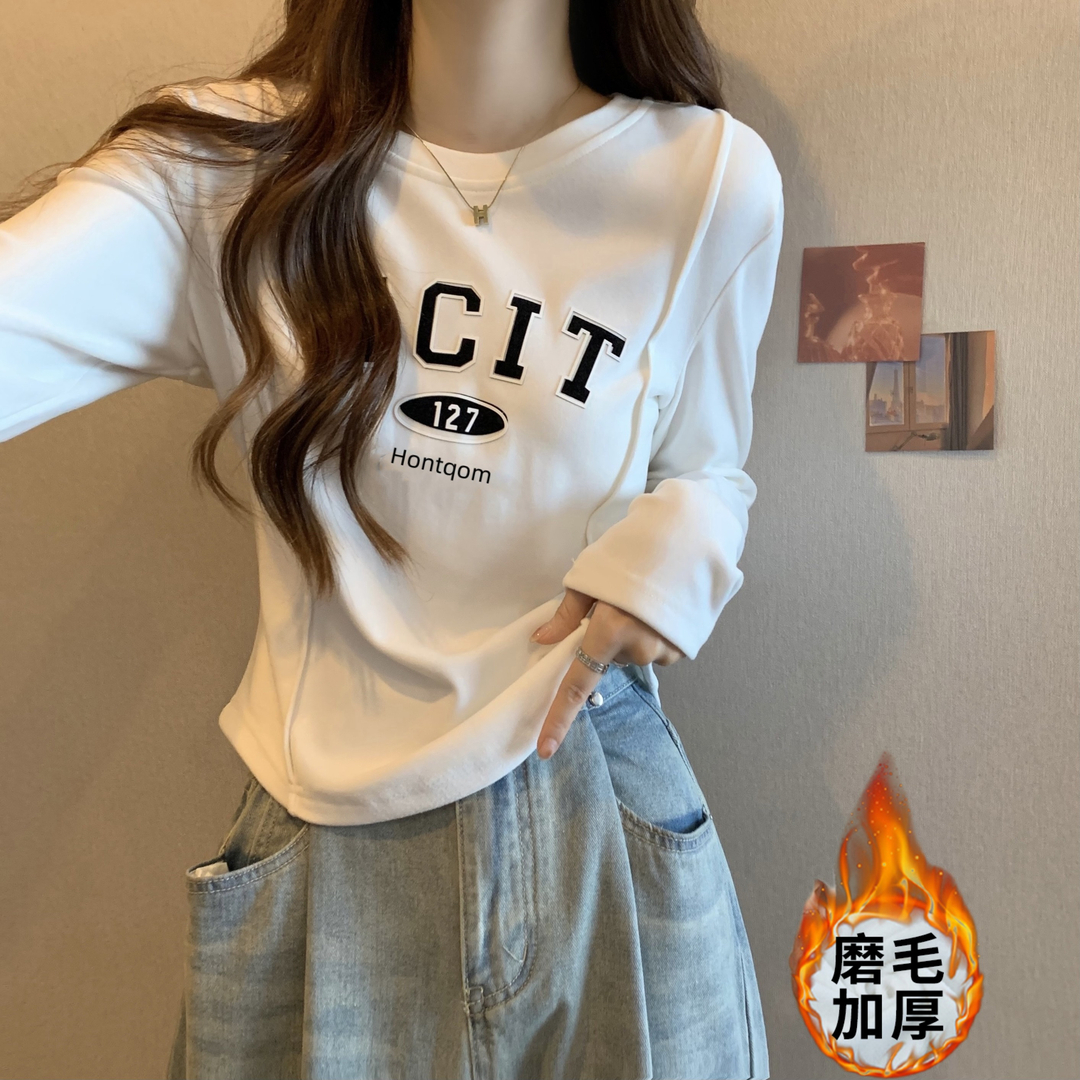 260克德絨圓弧形短款T恤女長袖秋冬裝內搭加厚磨毛打底衫上衣