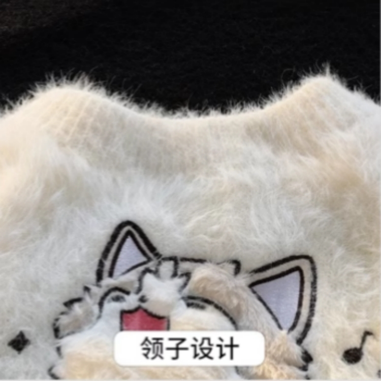 可愛奶fufu布偶貓情侶裝馬海毛毛衣女外套秋冬2023新款慵懶風