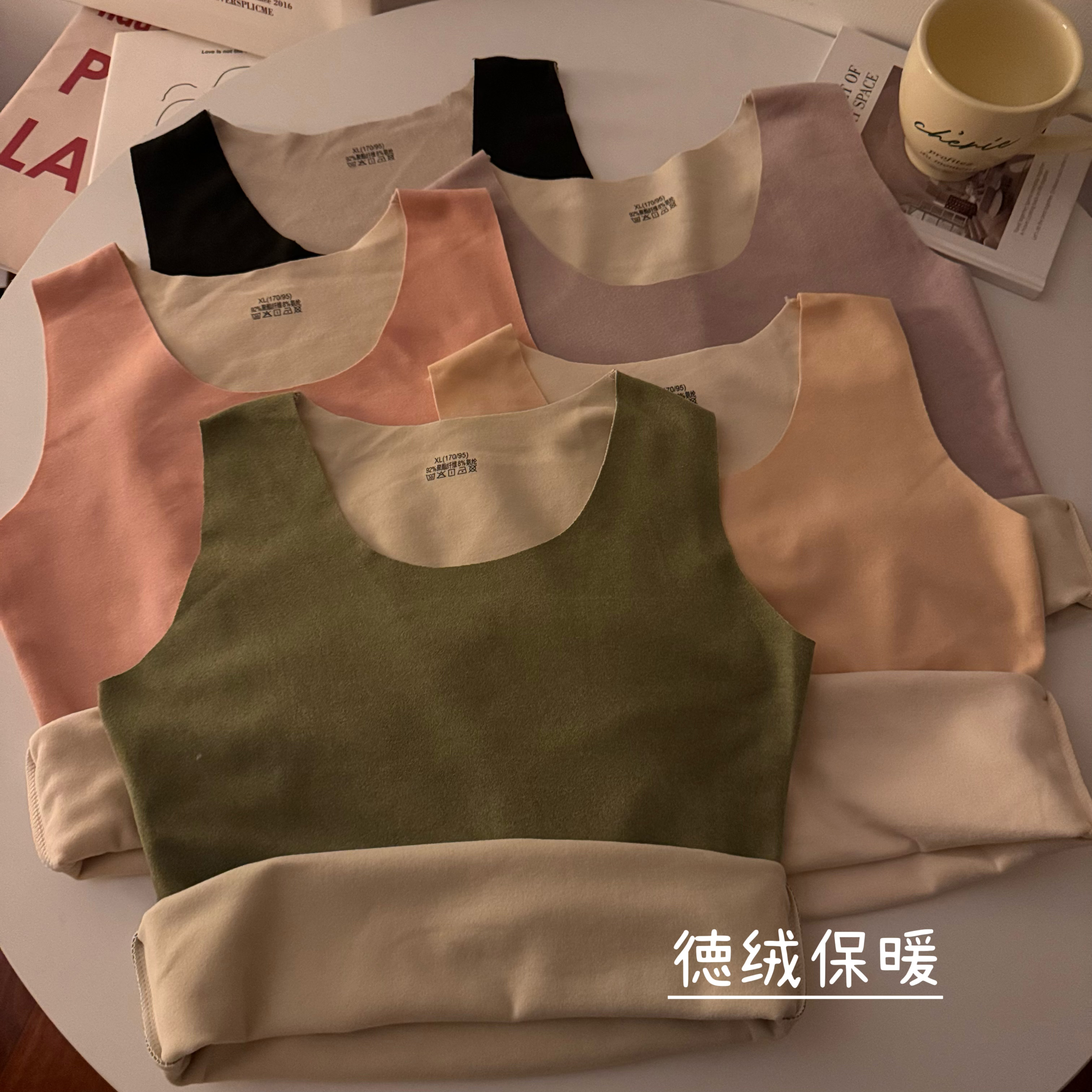 實拍秋冬德絨自發熱內搭無痕背心女外穿加絨保暖打底無袖上衣