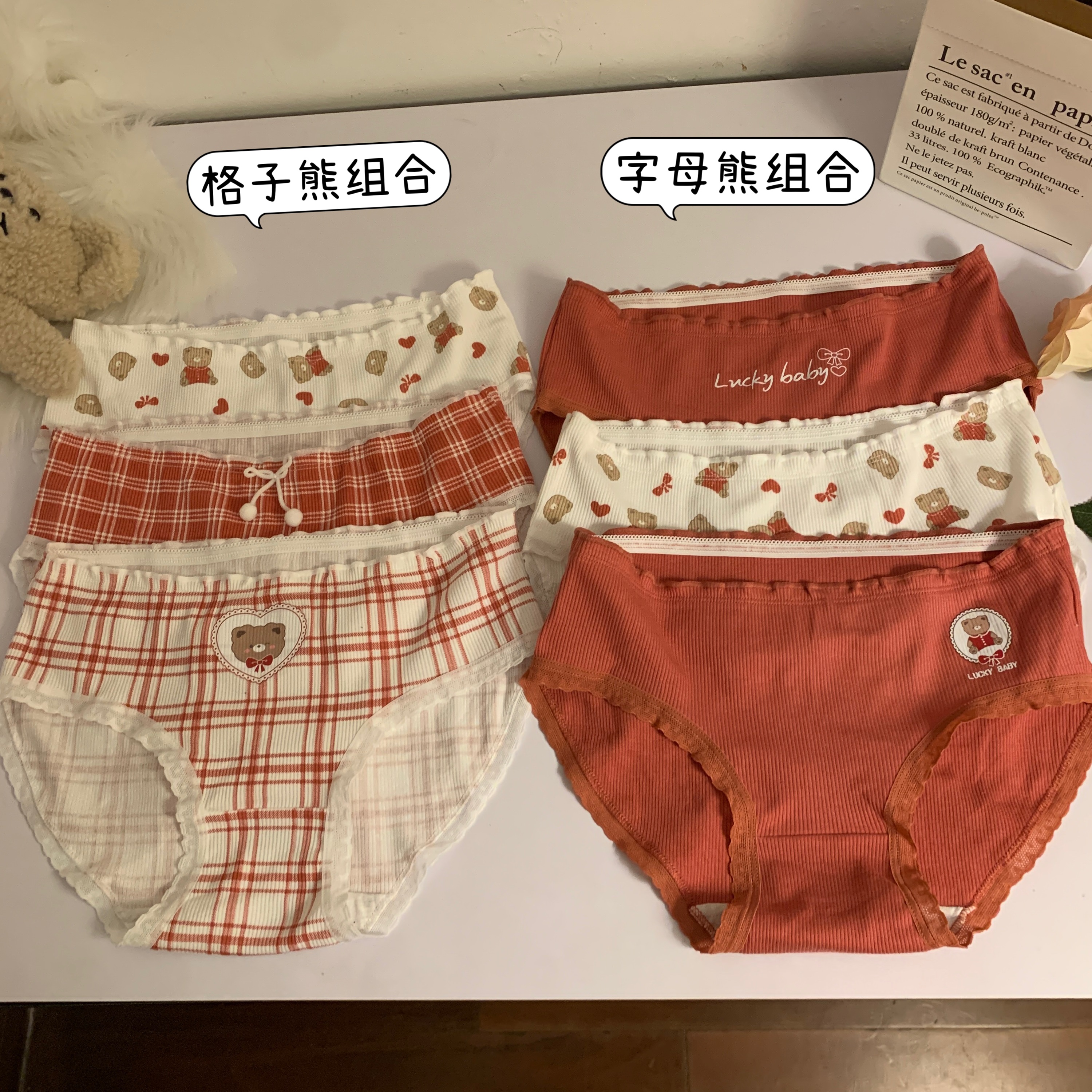 實拍 舒適嬰兒棉內褲女純棉抗菌本命年中腰少女三角褲3條裝