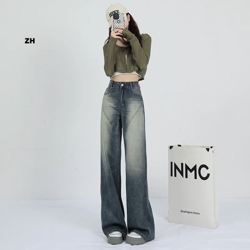 港風復古牛仔褲女秋季2023新款高腰直筒寬鬆闊腿褲子